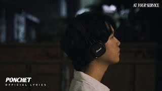 PONCHET - คอลเซนเตอร์ (At your service) [English Version]