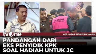 Eks Penyidik KPK: Keringanan Hukuman untuk Saksi Sangat Penting | AKIM tvOne