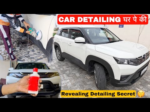 💥Secret Formula Cheep & Best Car Paint Detailing At Home (DIY)