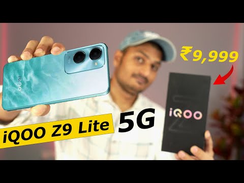 iQOO Z9 Lite 5G Unboxing and PUBG/BGMI Test *Budget Phone Under 10000*