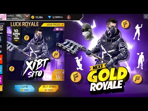 পরের Gold Royale এ আসছে কনফর্ম 💥🤯 Next Gold Royale Free Fire | FF New Event | Free Fire New Event