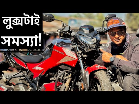 লুক্স টাই সমস্যা || Hero Thriller 160 After 18000 km || Chocolate Biker