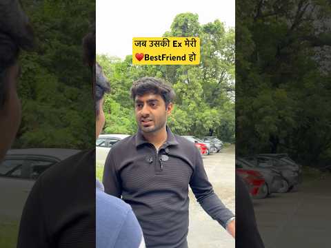 Sweeper aunty ki vajah se hua break up 😢 #shorts #darkhumor #laughoutloud #comedyvideos #haha