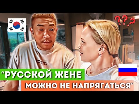 Муж-кореец просит меня не готовить 🙈 ШАШЛЫК И КИМЧХИ ЧИГЕ НА КОРЕЙСКОЙ ДАЧЕ| KOREA VLOG