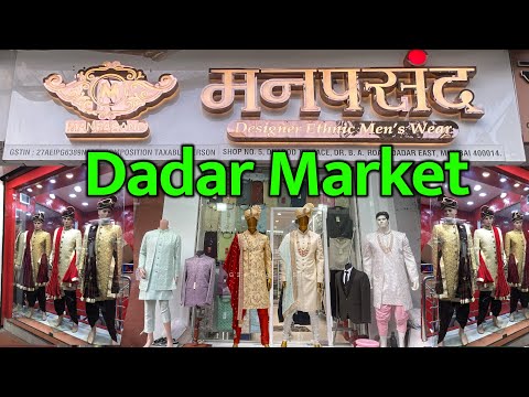 Dadar Market Kurta | Sherwani | Indo western | Suit | Jodhpuri | Safa | Ethnic | Groom