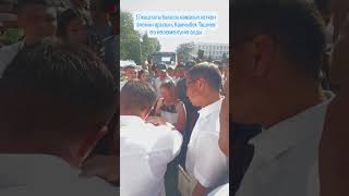 ОШто ТАШИЕВ ыйлаган КЕЛИНдин КӨЙГӨЙҮН угуп СРАЗУ чечип БЕРҮҮНҮ тапшырма БЕРДИ  #ЭлдикВидеоКабар