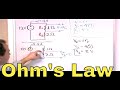Understanding Circuit Voltage and Current