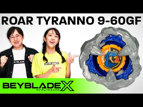 BEYBLADE X | ¡Descubre el nuevo ROAR TYRANNO 9-60GF!