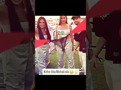 كمل للاخر مسخرة 😂