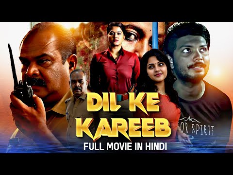 Dil Ke Kareeb | New 2025 Released Full Action Movie | Latest New South Hindi Dubbed Movie 2025