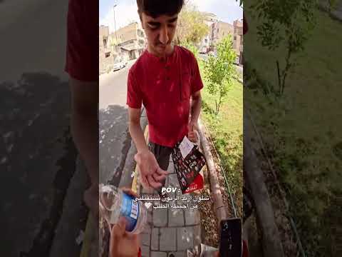 ثواب عظيم🥵 #bike_rider #اكسبلور #ابن_هادي #اشتراك_بالقناة