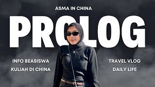 PROLOG 3 BAHASA: KENALAN DULU YUK! | Multilingual Intro (ID/EN/中文)