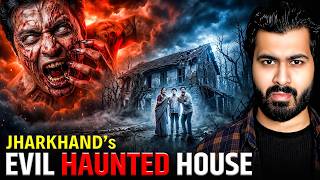 Evil Haunted House of Jharkhand 😱| Subscriber Real Story | Real Horror Story #horror #horrorstory