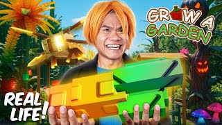 Grow a Garden ในชีวิตจริง (Roblox)