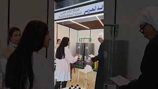 BAITAK Exhibition Demonstration -  2024 -  معرض بيتاك مظاهرة