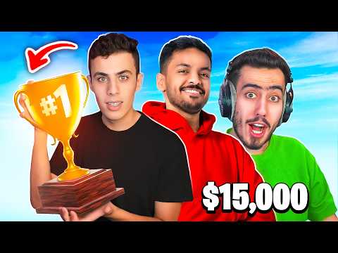 فورتنايت: شاركت في بطولة اليوتيوبرز وانصدمت من اللي صار ! 🔥🏆