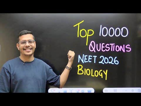 Top 10000 Questions For NEET 2026 Biology | Biology Question Bank and NCERT Recall By Dr. Anand Mani