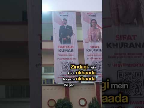 Zindagi me kya ukhada? #pilotlife