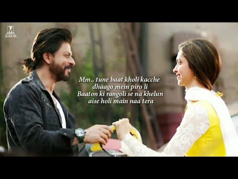 Tune Bate Kholi Kache Dhage Me Piroli Song Lyrics Arijit Singh | Aise Dore Dale Kala Jadu Naina Kale