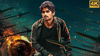 South Indian Movies Dubbed In Hindi Full Action Movie | Patra Full Movie | Mithun Dev, Vaidhehi