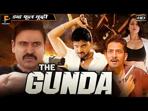 द गुंडा -The Gunda l South Indian Movie Dubbed Hindi HD Full Movie l Sumanth, Charmi