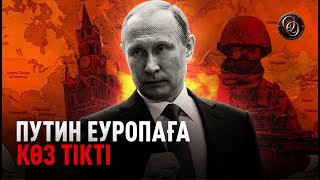 Ресей Балтық елдерін 4-5 күнде басып алады