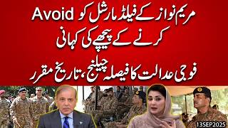 Maryam Nawaz Gaib !! 100+ dehshat gard utha le gaye | Military Court ka Faisla Challenged