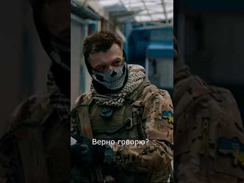 "20/22" - фильм про СВО #азов #кино