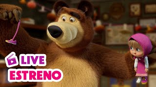 🔴 LIVE Masha y el Oso 💥 Estreno 💥 La princesa y la bestia 🐻👑