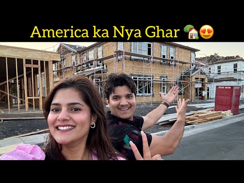 America ka Naya ghar | the mridul | pragati | Brosis