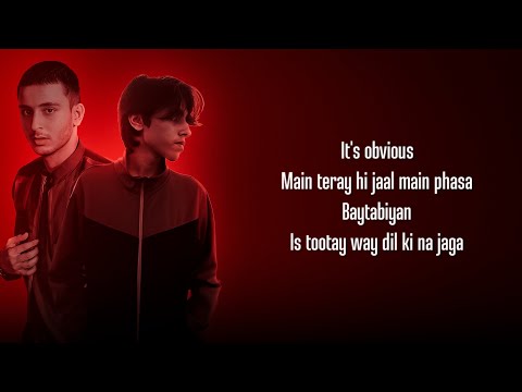 Umair, Hasan Raheem - OBVIOUS (Lyrics)