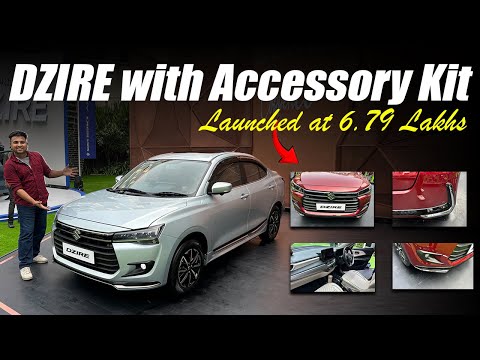 Maruti Suzuki Dzire with Accessory Kit 🔥 Jut 26,000 extra & lot of features add on