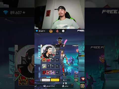 شوف الاخير 🥹✨