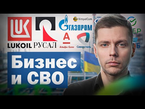 О причинах СВО без шелухи // Олег Комолов. Простые числа