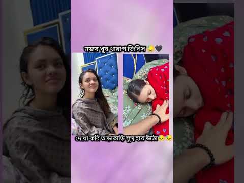 কথাটা কিন্তু সত্যি 🥺🥺🥺🥺🥺🥺🥺🥲🥺🥲🥺🥲🥺🥲🥺🥲🥺🥲🥺🥲🥺🥲???? #unfrez #love #hindisong #duetsongs #indiansong