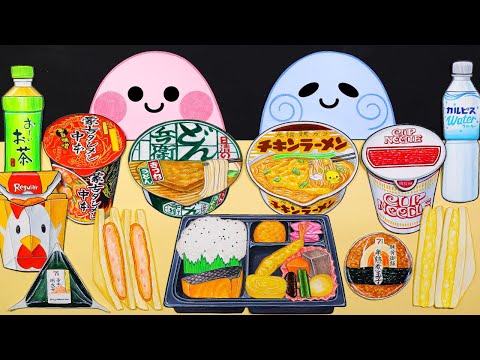 일본 편의점 음식 먹방 스톱모션! Japanese Convenience Store Food Mukbang Stopmotion!
