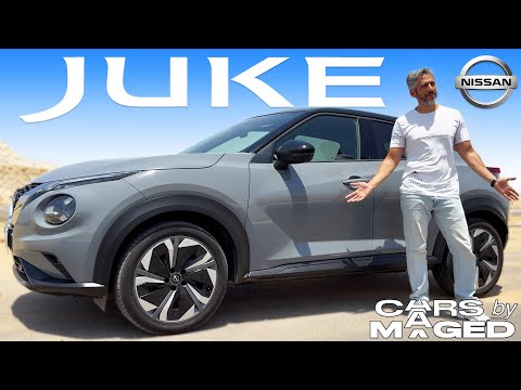 Nissan Juke - نيسان جوك - عندي الحل