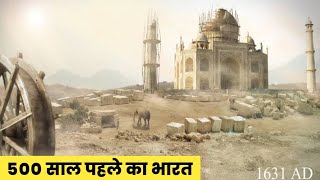 500 साल पहले का भारत 😮 Rare footage of 500 year old india 🇮🇳 #india #rare #udaipur #jaipur #delhi