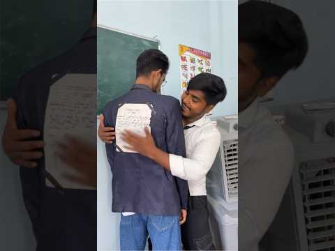 Chintu ne ki cheating 😂🤣 #shorts #youtubeshorts #comedy #funny #school #viral