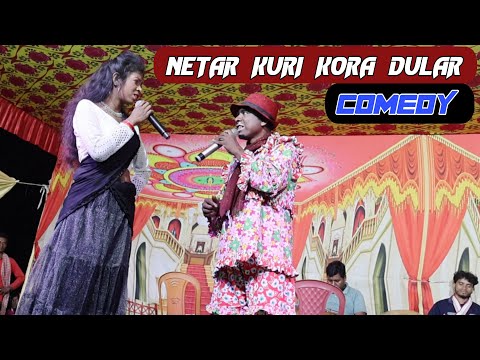 Netar Kuri Kora Dular, Comedy | Mahla Sota & July | New Santali  Comedy Video 2024