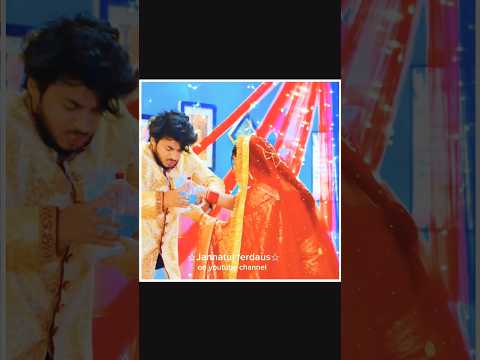 পার্ট 2 ]কুংফু বউ _বিয়ে_করার_পর_প্রথম_রাতেই _মায়ের_দিলো_ Prank King _ Nusrat_ Jamrul Razu _ 2025
