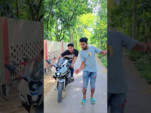 কেম্মা বাইক চালাস #bike #r15 #comedyvideo #shortsviral #trendingvideo