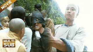 電影｜⚔️武林宗主竟然派出上百殺手圍殺少林小夥，原來他體內竟封印了絕世武功！但沒想到這個廢柴小子直接一招就把他們團滅了👊 #功夫 #KungFu