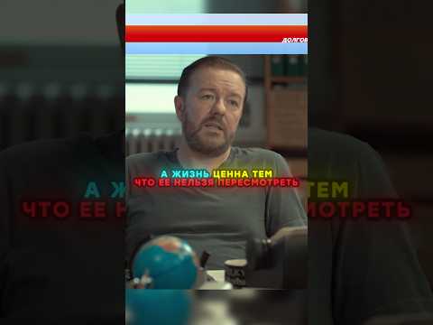 В чем смысл ЖИЗНИ? | Следом за жизнью