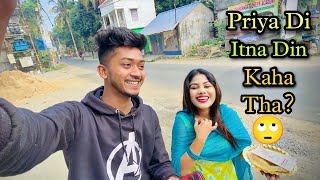 Priya Di Ko Kya Hua Tha?😕|| Priya Di Itna Din Kaha Tha?🤐😣😞|| avik@akabrothers @abavik6654