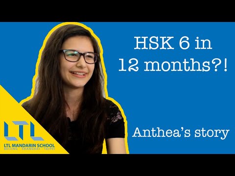 HOW TO - Pass HSK 6 in a Year! The Truth Revealed with Student Anthea