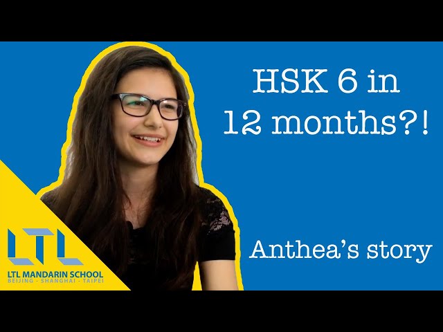 HOW TO - Pass HSK 6 in a Year! The Truth Revealed with Student Anthea