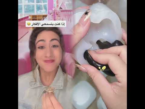 😂😂 #lebanon #foryou #trending #funnyvideos #كوميديا
