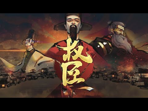 Open Trailer Video thumbnail