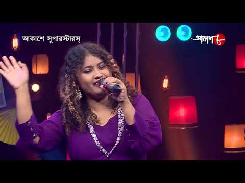 সুরে ও ছন্দে সৌম্য ও সানিয়া | Aakashe Superstars | #aakashaath #talentshow #reels
